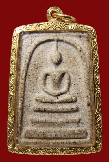 ✅ พระสมเด็จวัดระฆัง หายากสุดๆ AA789638 รูปที่ 4