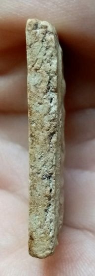 สำหรับท่านนักสะสม รูปที่ 3