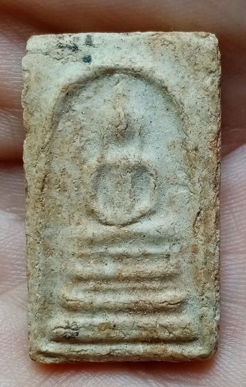 สำหรับท่านนักสะสม