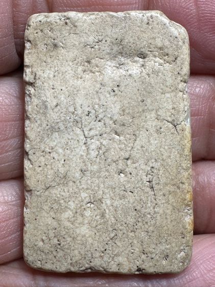 องค์ละ1550🙏พระสมเด็จพิมพ์ใหญ่เนื้อแก่ผงน้ำมัน🙏พระสมเด็จพิมพิมพ์ใหญ่พระประธาน🙏พระสมเด็จเนื้อก้นครก รูปที่ 4