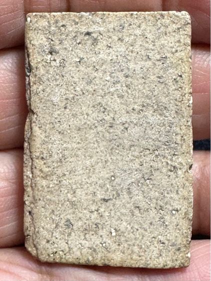 องค์ละ1550🙏พระสมเด็จพิมพ์ใหญ่เนื้อแก่ผงน้ำมัน🙏พระสมเด็จพิมพิมพ์ใหญ่พระประธาน🙏พระสมเด็จเนื้อก้นครก รูปที่ 12