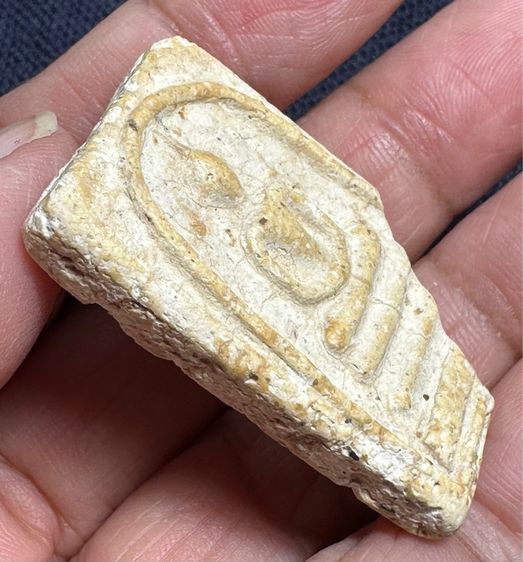 องค์ละ1000🙏พระสมเด็จเนื้อดี บิ่นเดิม🙏ชิ้นส่วนพระสมเด็จบางขุนพรหม🙏พระกำแพงซุ้มกอขนมเปี๊ยะ  รูปที่ 3