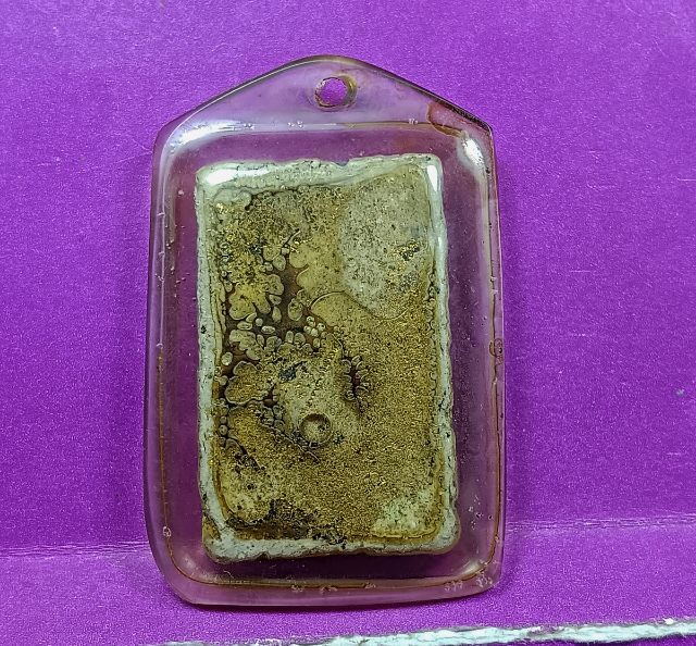 พระสมเด็จวัดระฆังพิมพ์ปรกโพธิ์วัดระฆังโฆสิตาราม รูปที่ 2