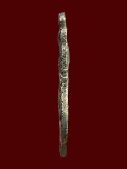 เหรียญเลื่อนสมณศักดิ์ หลวงปู่ทวด วัดช้างให้ จ.ปัตตานี รูปที่ 3