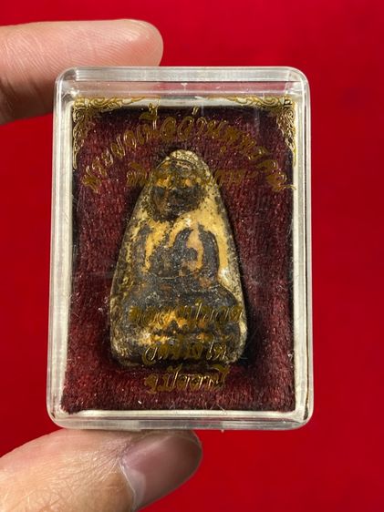 👍ร้านแนะนำดีเยี่ยม หลวงปู่ทวด พระผงเนื้อว่านพุทธคุณ สวยน่าเก็บครับ วัดช้างให้จังหวัดปัตตานี