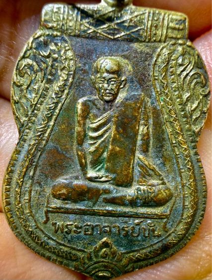 พระเก่าๆ พระเหมาๆบ้านๆ พระคนแก่เก่าๆเก็บ ทิ้งใว้ก่อนจากไป 081-3330446 line tonyabu  รูปที่ 11