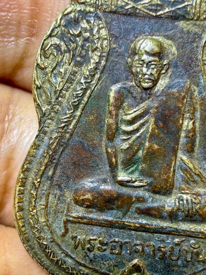 พระเก่าๆ พระเหมาๆบ้านๆ พระคนแก่เก่าๆเก็บ ทิ้งใว้ก่อนจากไป 081-3330446 line tonyabu  รูปที่ 7