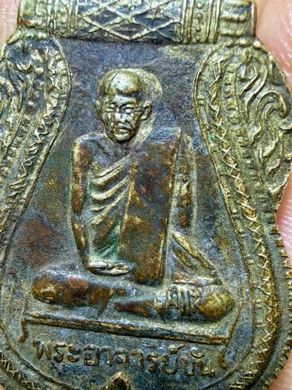 พระเก่าๆ พระเหมาๆบ้านๆ พระคนแก่เก่าๆเก็บ ทิ้งใว้ก่อนจากไป 081-3330446 line tonyabu 