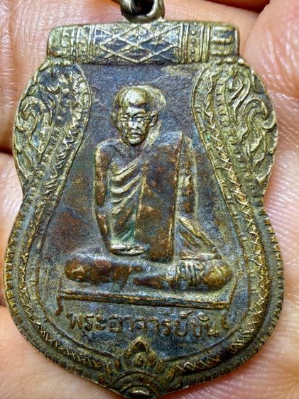 พระเก่าๆ พระเหมาๆบ้านๆ พระคนแก่เก่าๆเก็บ ทิ้งใว้ก่อนจากไป 081-3330446 line tonyabu  รูปที่ 5