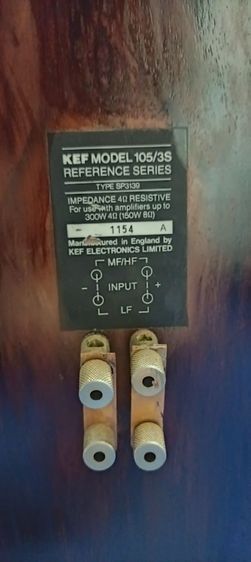 ลำโพง Hi-End Kef 105 3S Reference 300 Watt  รูปที่ 10