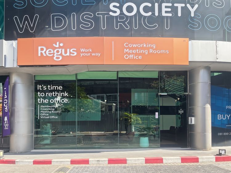Regus W-District เฟลกซิเบิลเวิร์คสเปซที่ Regus W-District