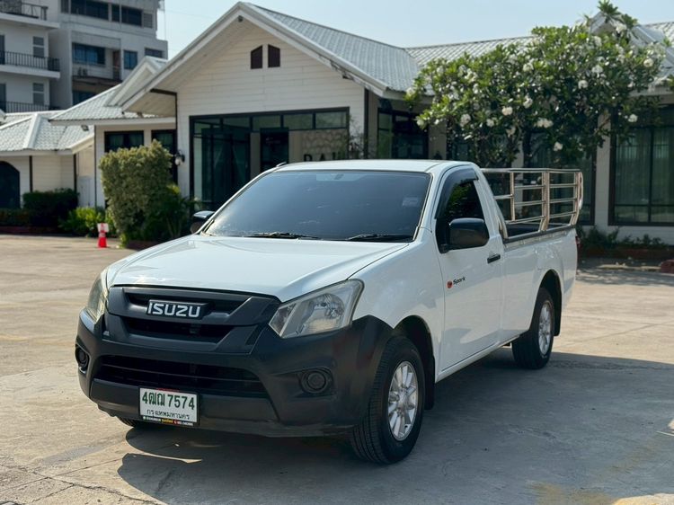 รถ Isuzu D-MAX 1.9 S สี ขาว