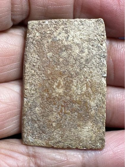 องค์ละ1000🙏พระสมเด็จพระบ้าน พิมพ์ต่างๆ รูปที่ 2