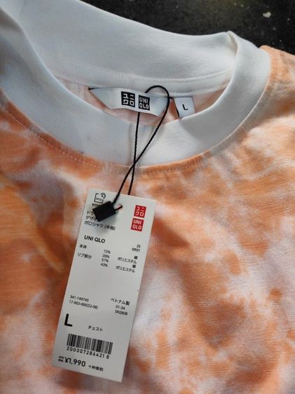 แขนสั้น เนื้อ M เสื้อเชิ้ตและเสื้อผู้หญิง เสื้อยืดแบรนด์