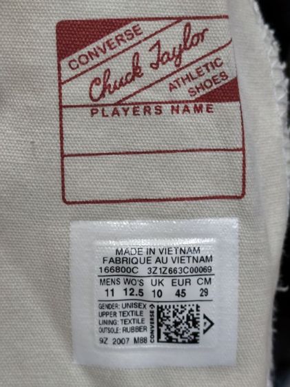 Converse หุ้มข้อ 41.5 26.0 แท้ มือสอง รูปที่ 14