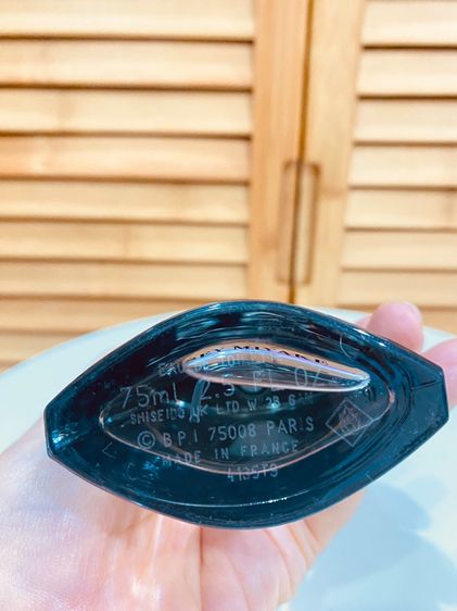 Issey Miyake L'Eau d'Issey Pour Homme Intense Eau de Toilette 75 ml ของแท้ No box  รูปที่ 12