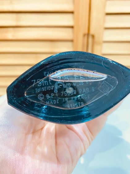 Issey Miyake L'Eau d'Issey Pour Homme Intense Eau de Toilette 75 ml ของแท้ No box  รูปที่ 13