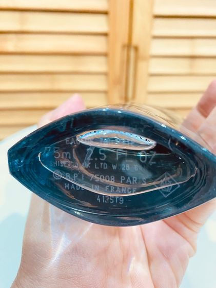 Issey Miyake L'Eau d'Issey Pour Homme Intense Eau de Toilette 75 ml ของแท้ No box  รูปที่ 11