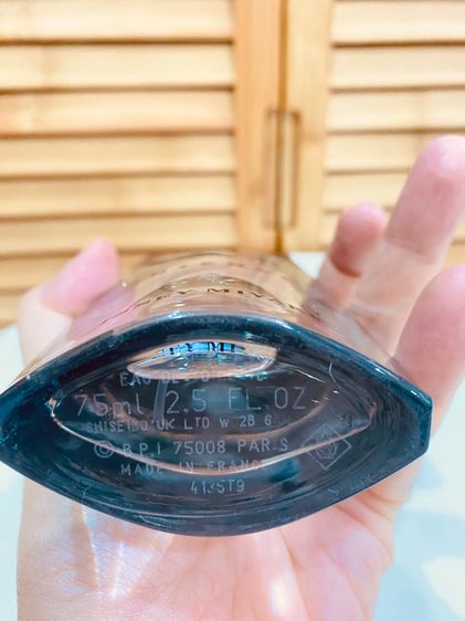 Issey Miyake L'Eau d'Issey Pour Homme Intense Eau de Toilette 75 ml ของแท้ No box  รูปที่ 6