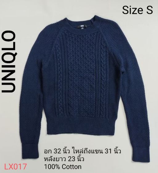 เสื้อหญิง แขนสั้น สภาพเหมือนใหม่ 190 บาททุกตัว ค่าส่ง 25 บาท รูปที่ 14