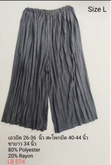 เสื้อหญิง แขนสั้น สภาพเหมือนใหม่ 190 บาททุกตัว ค่าส่ง 25 บาท รูปที่ 13