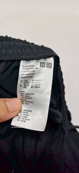 เสื้อผ้าใหม่อย่างดีแบรนด์ดัง 1,200 เนื้อผ้าเกรดA  ขายแค่ตัวละ  270 รูปที่ 12