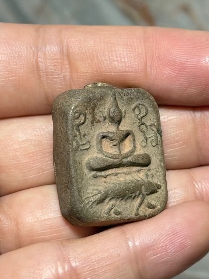 พระเก่า รูปที่ 6