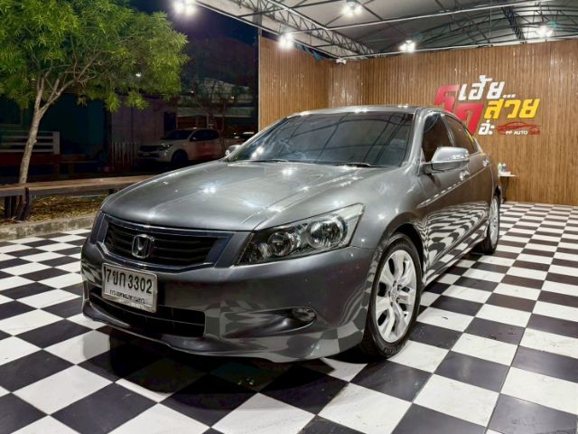 Honda Accord 2009 2.0 EL Sedan เบนซิน ไม่ติดแก๊ส เกียร์อัตโนมัติ เทา รูปที่ 4