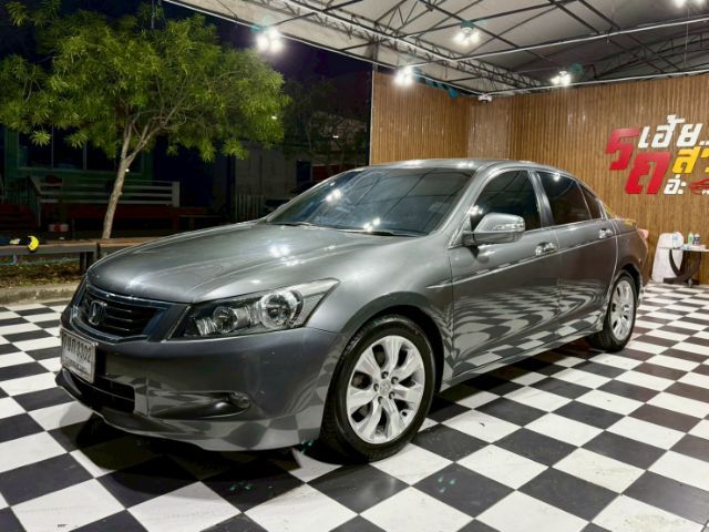 Honda Accord 2009 2.0 EL Sedan เบนซิน ไม่ติดแก๊ส เกียร์อัตโนมัติ เทา