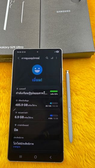 Samsung S25  Ultra-512ใหม่มาก99.99ประกัน0เยอะเลย รูปที่ 3