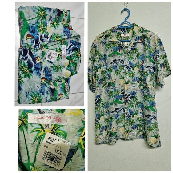เสื้อฮาวาย จากญี่ปุ่น รวมส่ง