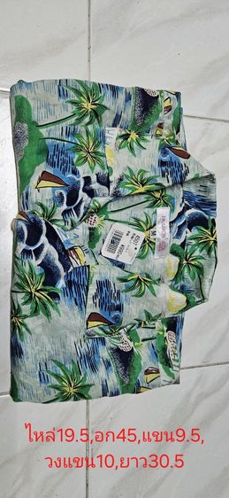 เสื้อฮาวาย จากญี่ปุ่น รวมส่ง รูปที่ 6
