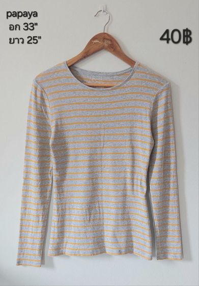 เสื้อแบรนด์,แฟชั่น รูปที่ 15