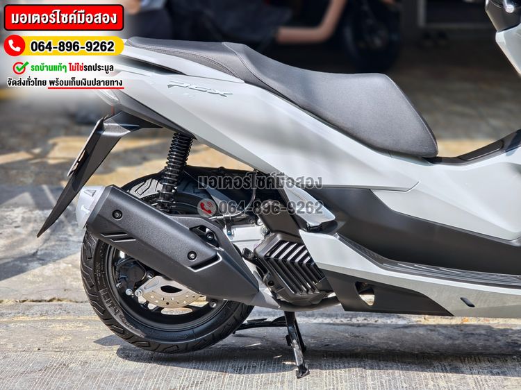 Pcx 160i 2026 วิ่ง1000โล รุ่นTOP ABS TCS No1376 รูปที่ 13