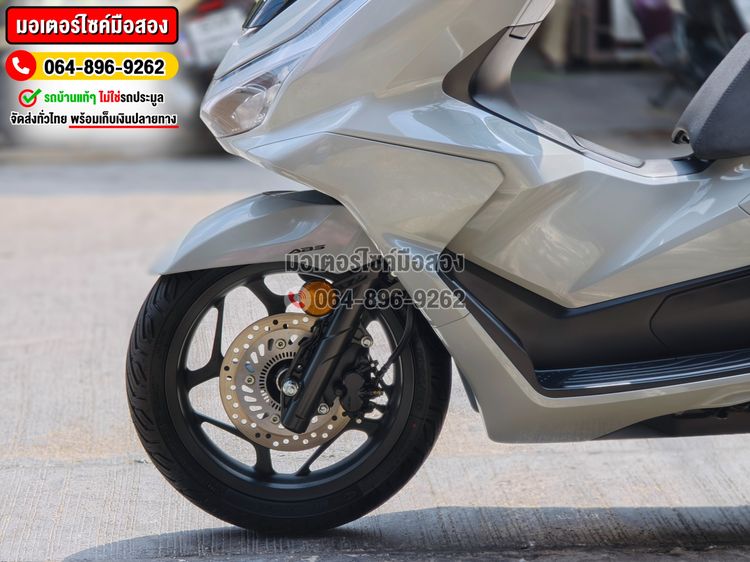 Pcx 160i 2026 วิ่ง1000โล รุ่นTOP ABS TCS No1376 รูปที่ 17