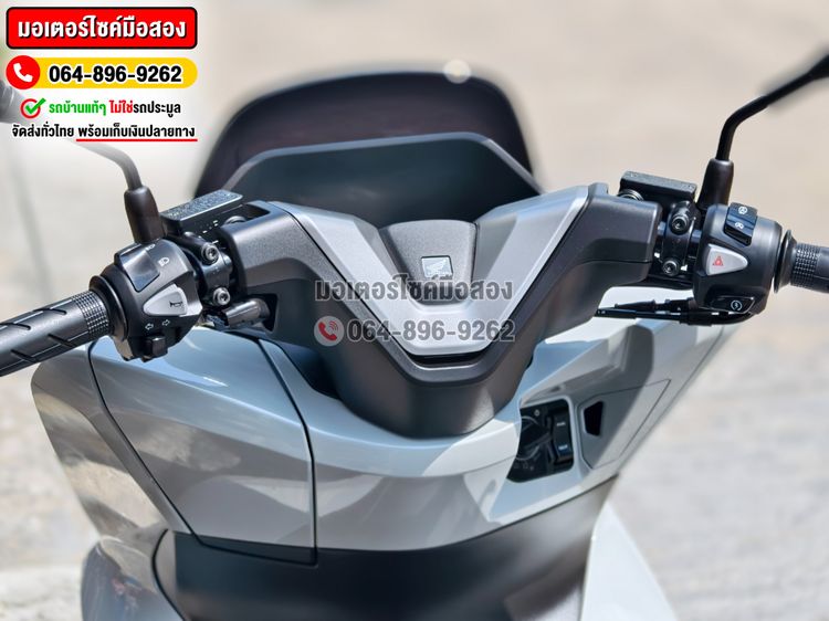 Pcx 160i 2026 วิ่ง1000โล รุ่นTOP ABS TCS No1376 รูปที่ 8
