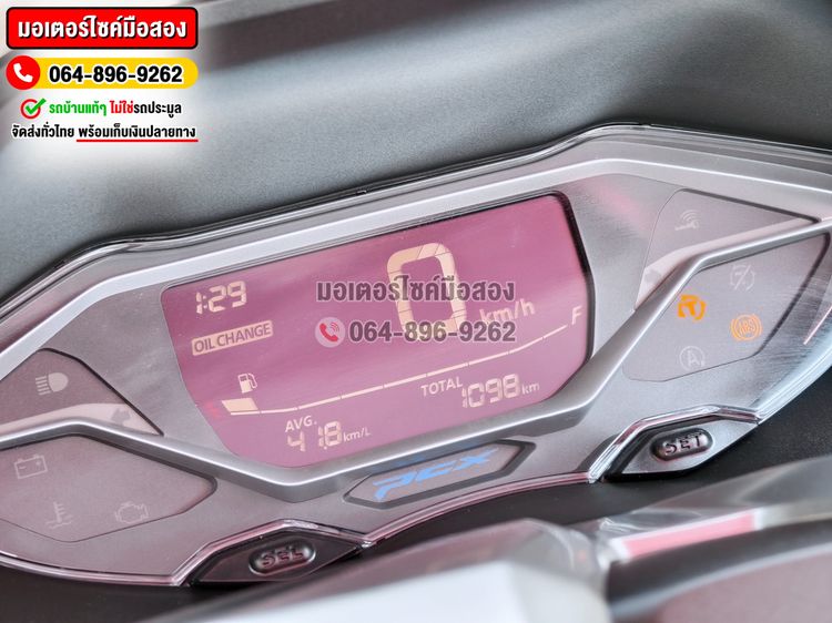 Pcx 160i 2026 วิ่ง1000โล รุ่นTOP ABS TCS No1376 รูปที่ 6