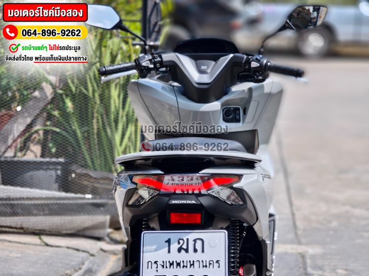 Pcx 160i 2026 วิ่ง1000โล รุ่นTOP ABS TCS No1376 รูปที่ 14