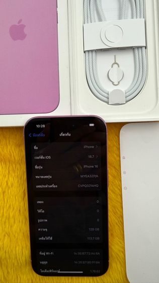 iPhone 16 -ชมพูสวยมาก รูปที่ 2