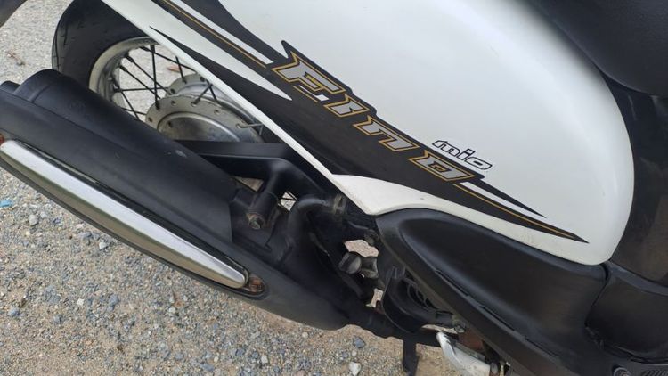 Yamaha Fino เอกสารครบ รูปที่ 5