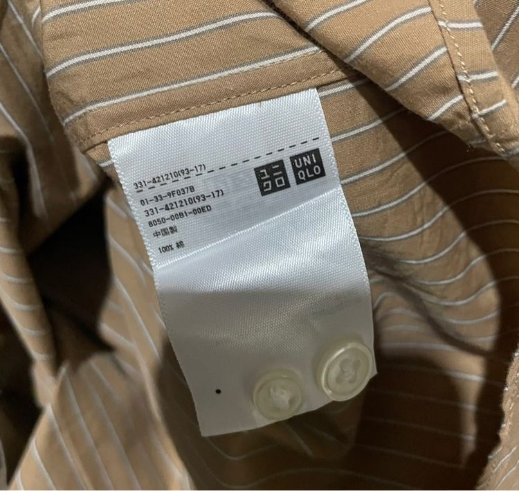 เสื้อ Uniqlo รูปที่ 5