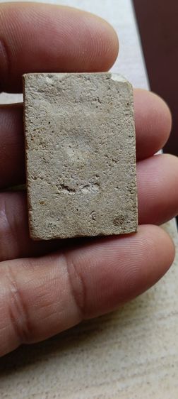 สมเด็จบางขุนพรหมพิมพ์ฐานแซมปี 2509 รูปที่ 10