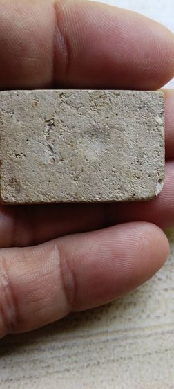 สมเด็จบางขุนพรหมพิมพ์ฐานแซมปี 2509 รูปที่ 8