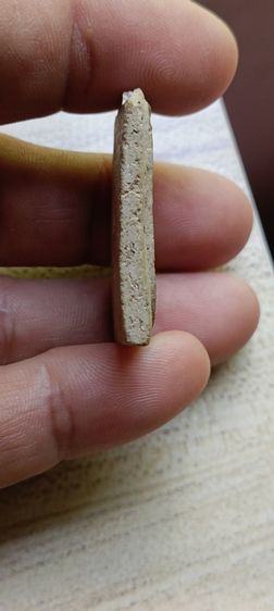 สมเด็จบางขุนพรหมพิมพ์ฐานแซมปี 2509 รูปที่ 12