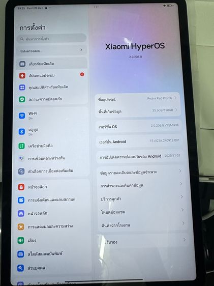 Xiaomi มีประกันเหลือสองปี  รุ่น Redmi Pad Pro 5G สี Graphite Gray เฉพาะเครื่ิอง รูปที่ 11