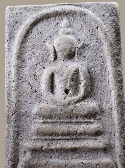 พระสมเด็จ วัดบางขุนพรหม พิมพ์เกศบัวตูม กรุเก่า จ.กรุงเทพฯ


 รูปที่ 2