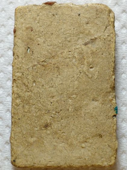 องค์ละ300บาทรวมส่ง รูปที่ 17