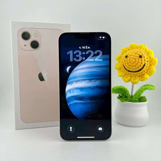 ✨iPhone 13 128 GB 🎉 รหัสสินค้า PH282 🎉