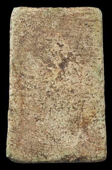 พระสมเด็จวัดระฆัง พิมพ์ใหญ่ รูปที่ 2