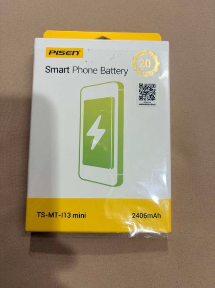 IPhone 13 Mini 128GB สี Midnight  รูปที่ 16